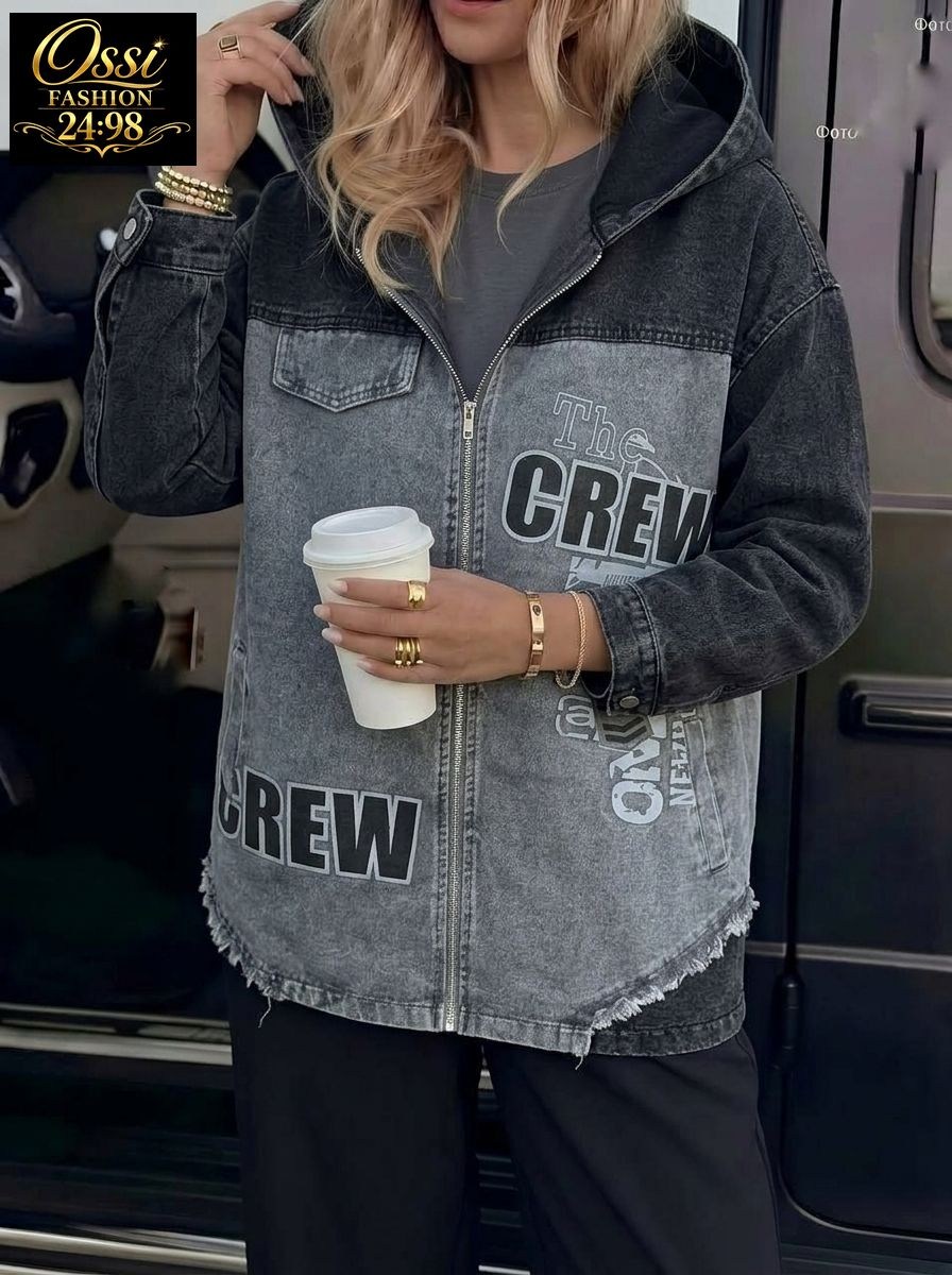 куртка джинсовая женская,джинсовая куртка,джинсовая куртка оверсайз с капюшоном,женская джинсовая куртка с капюшоном,джинсовая куртка с капюшоном