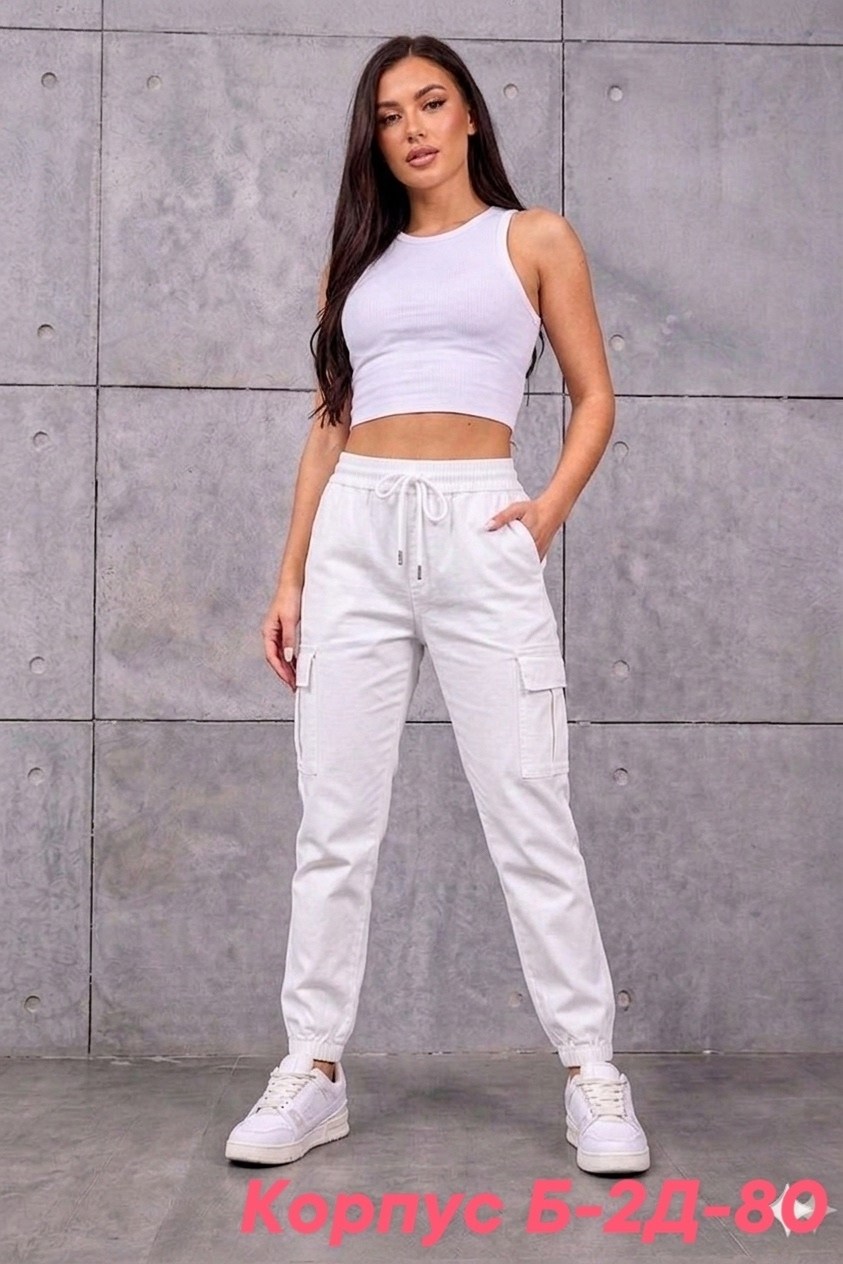 брюки карго женские,брюках карго,карго женские,женские джоггеры,штаны бежевые