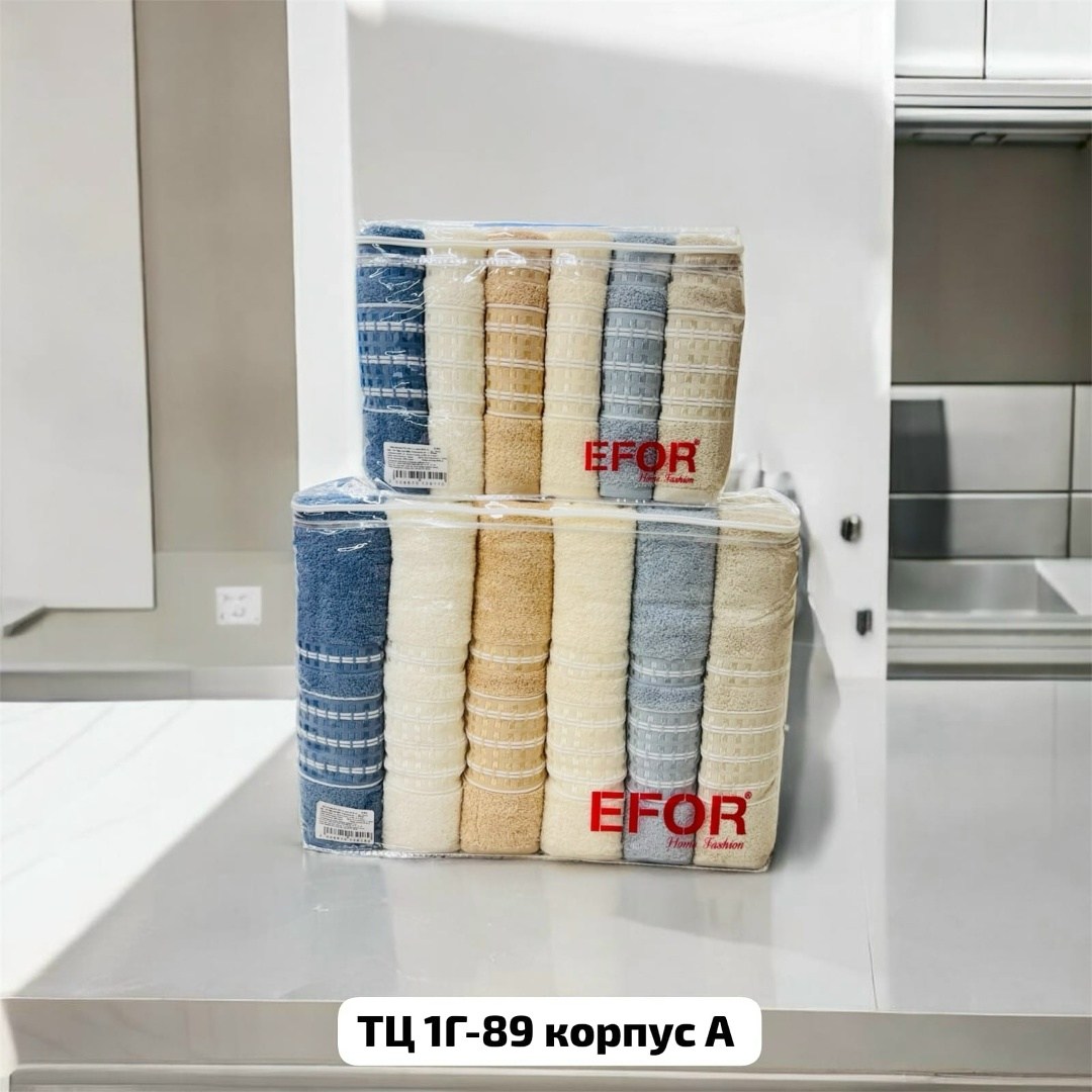 полотенца оптом,полотенца махровая,набор полотенец,турецкие полотенца,полотенец