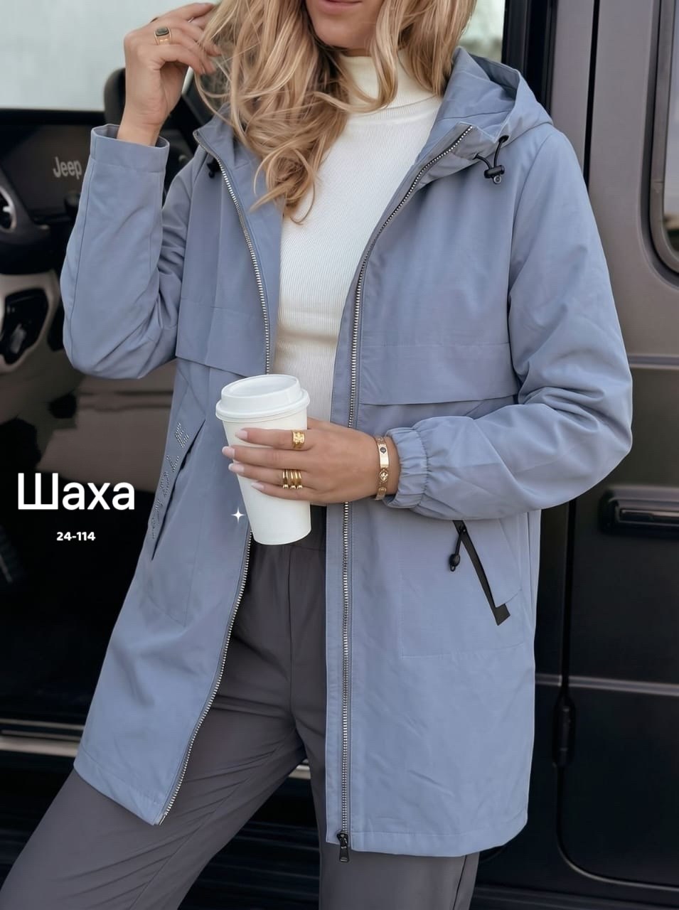 удлиненная куртка,ветровка женская,женская куртка,куртки ,легкая куртка