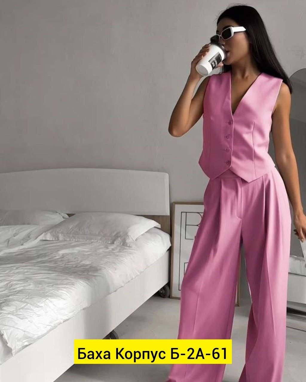 женские костюмы,костюм двойка,костюм двойка женская,женские брючные костюмы,костюм брюки и жилет женский