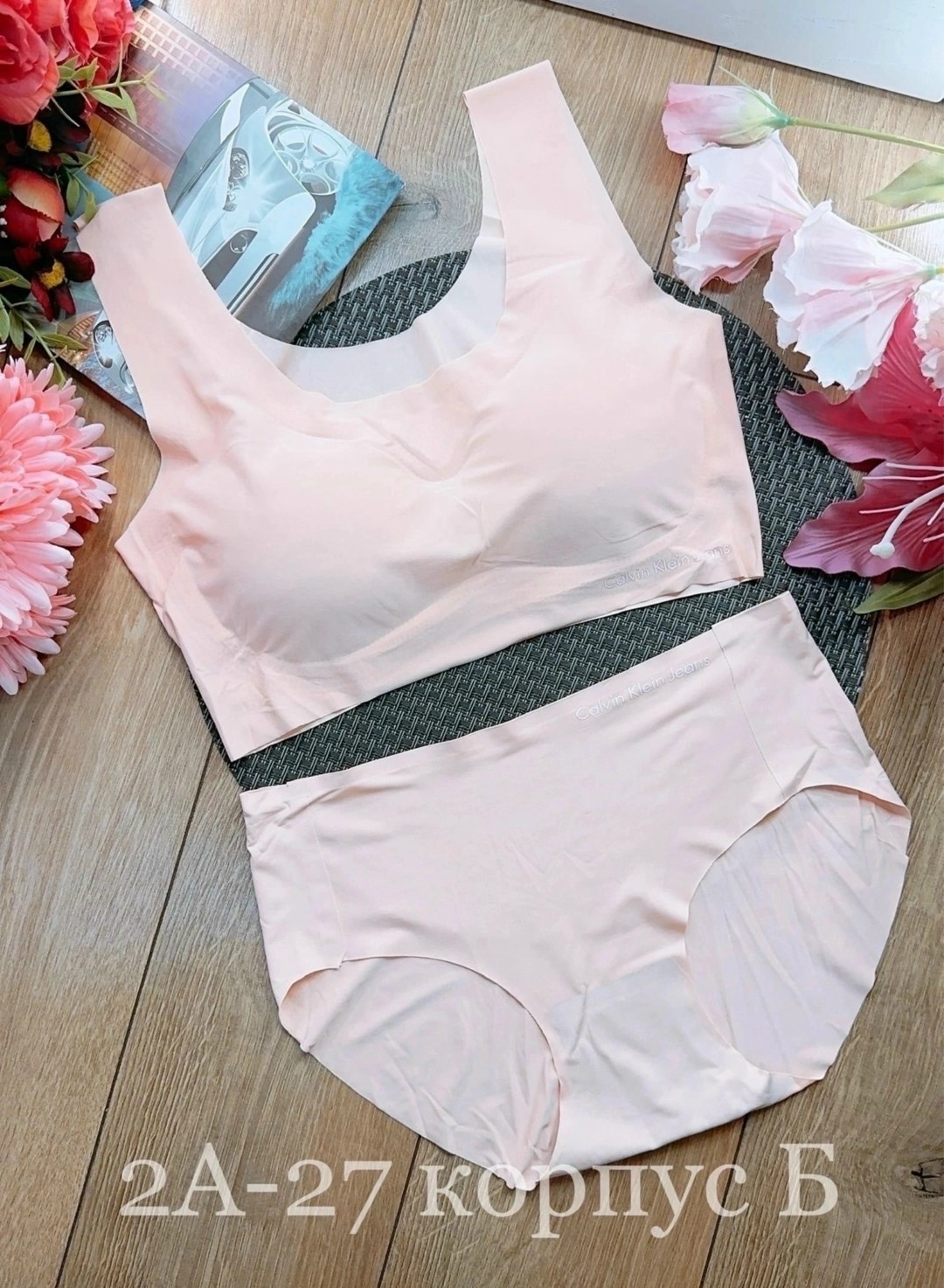 женская нижнее белье,нижнее белье комплект бесшовное,женский комплект нижнего белье,бесшовные бюстгальтеры,бесшовное белье комплект