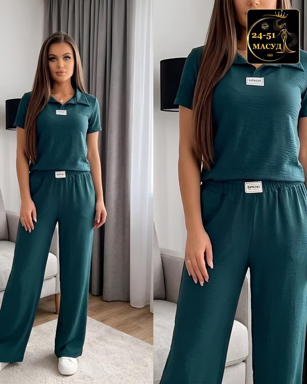женские костюмы,костюмчик,костюм с брюками,костюм двойка женская,костюм