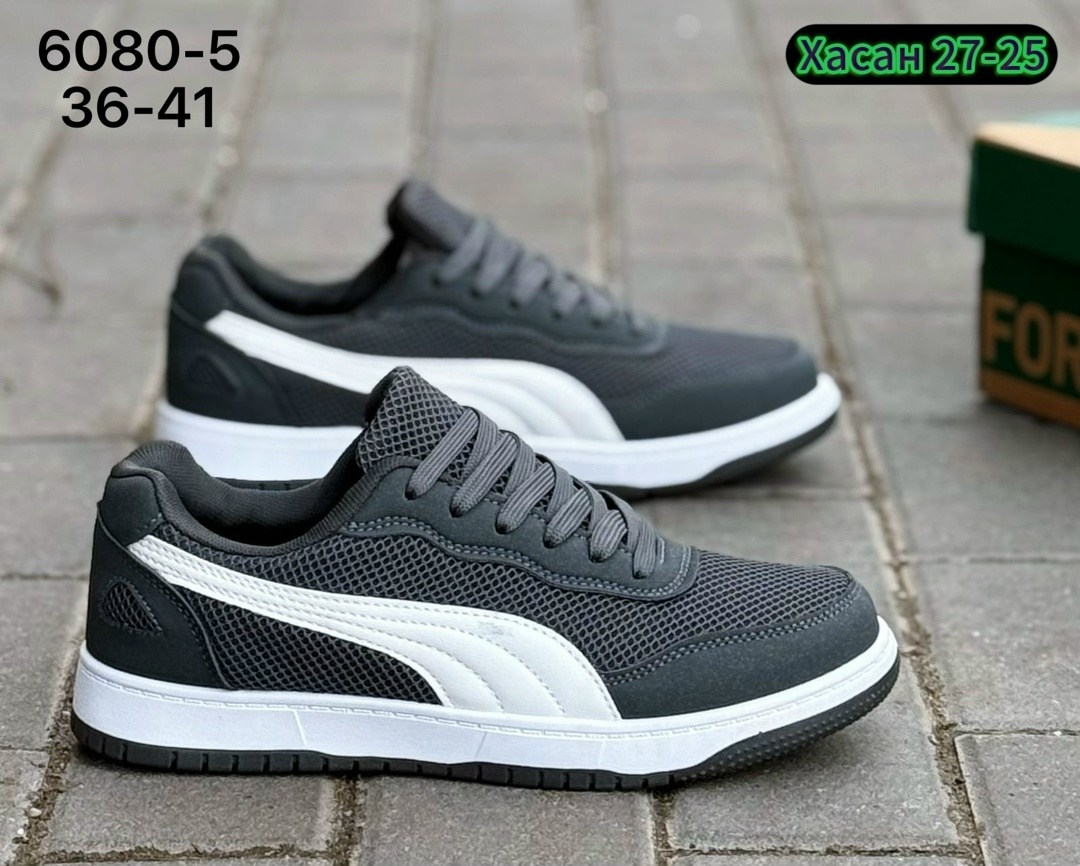 ,мужские кроссовки puma,кроссовки puma,мужские кроссовки,кроссовка мужской