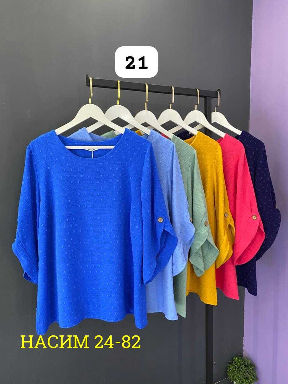 блузка женская,женская кофта,блуза женская,женские блузки и рубашки,блузка