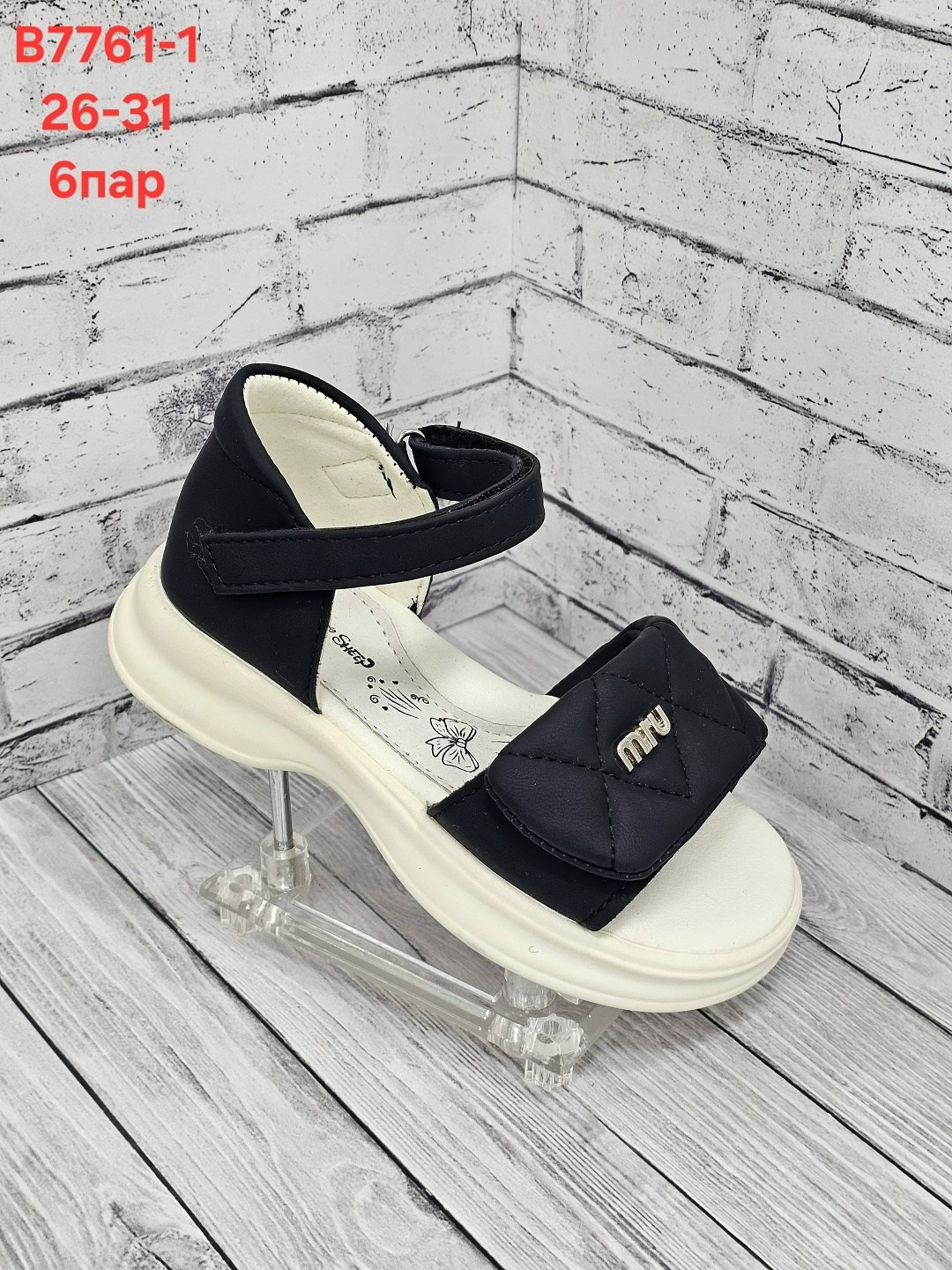 детские босоножки,босоножки сандали,сандалии,детские сандалии,босоножки для девочек