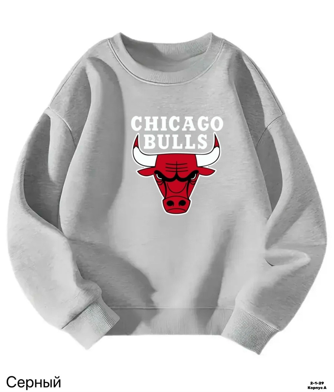 детский свитшот,свитшот chicago,свитшот принт,свитшот хлопок chicago bulls,толстовка хлопок chicago bulls