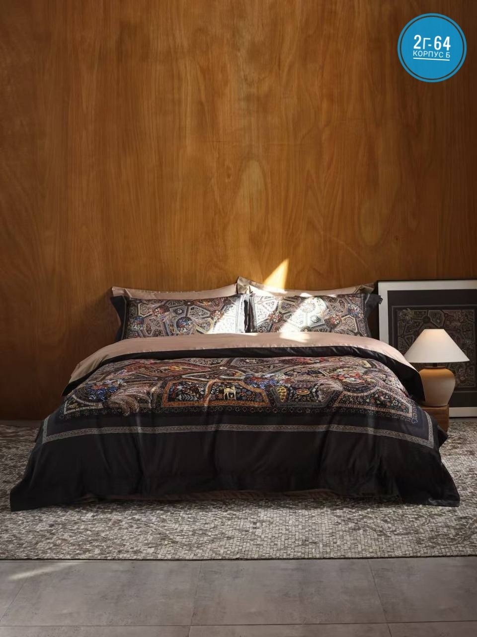 постельное белье комплект,постельное белье,комплект постельного белья tivolyo home,постельного белье евро,комплект постельного белья tana home collection