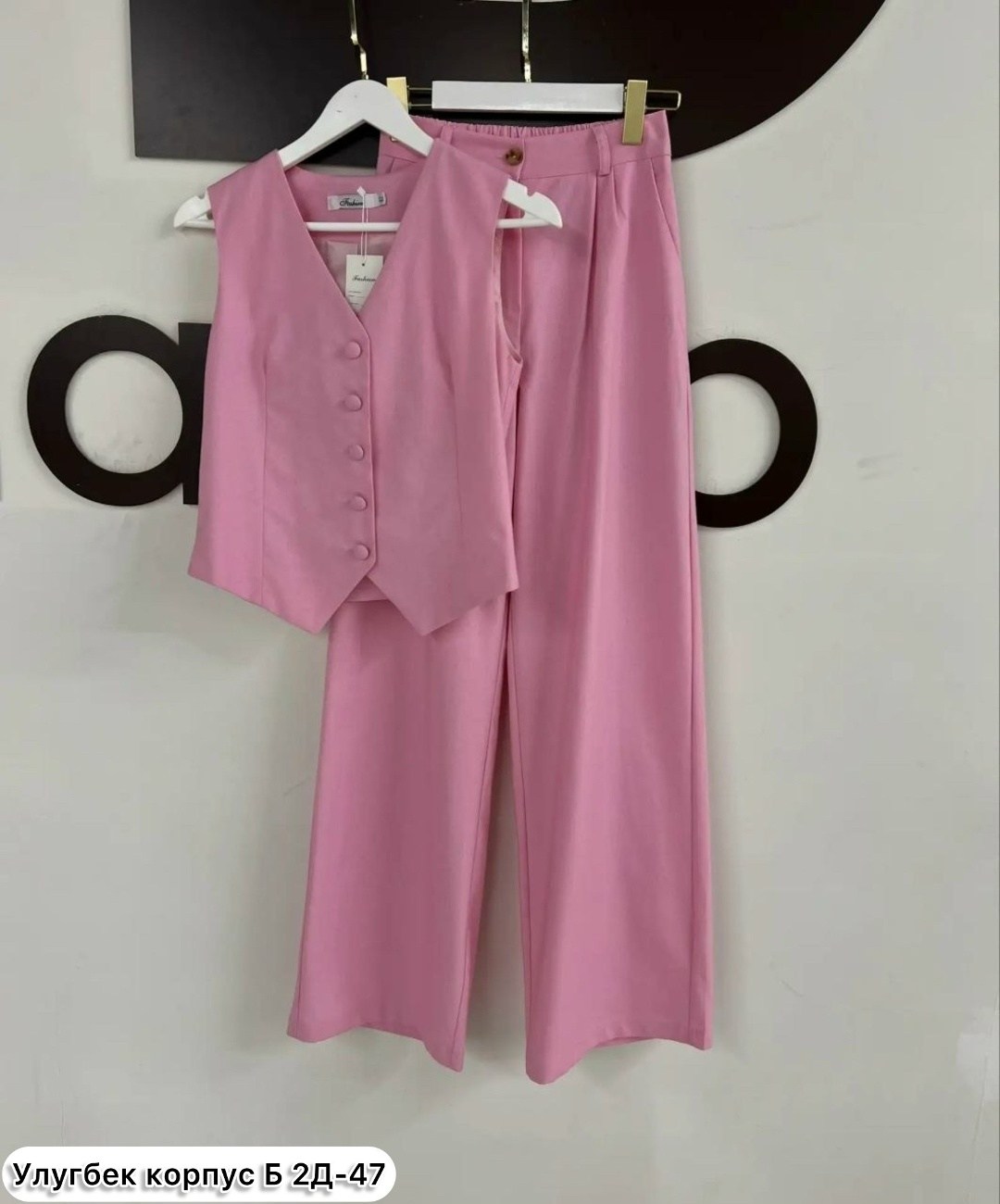 брючный костюм,брючный костюм элегантный,брючный костюм с жилетом,брючный костюм тройка женский,стильные костюмы