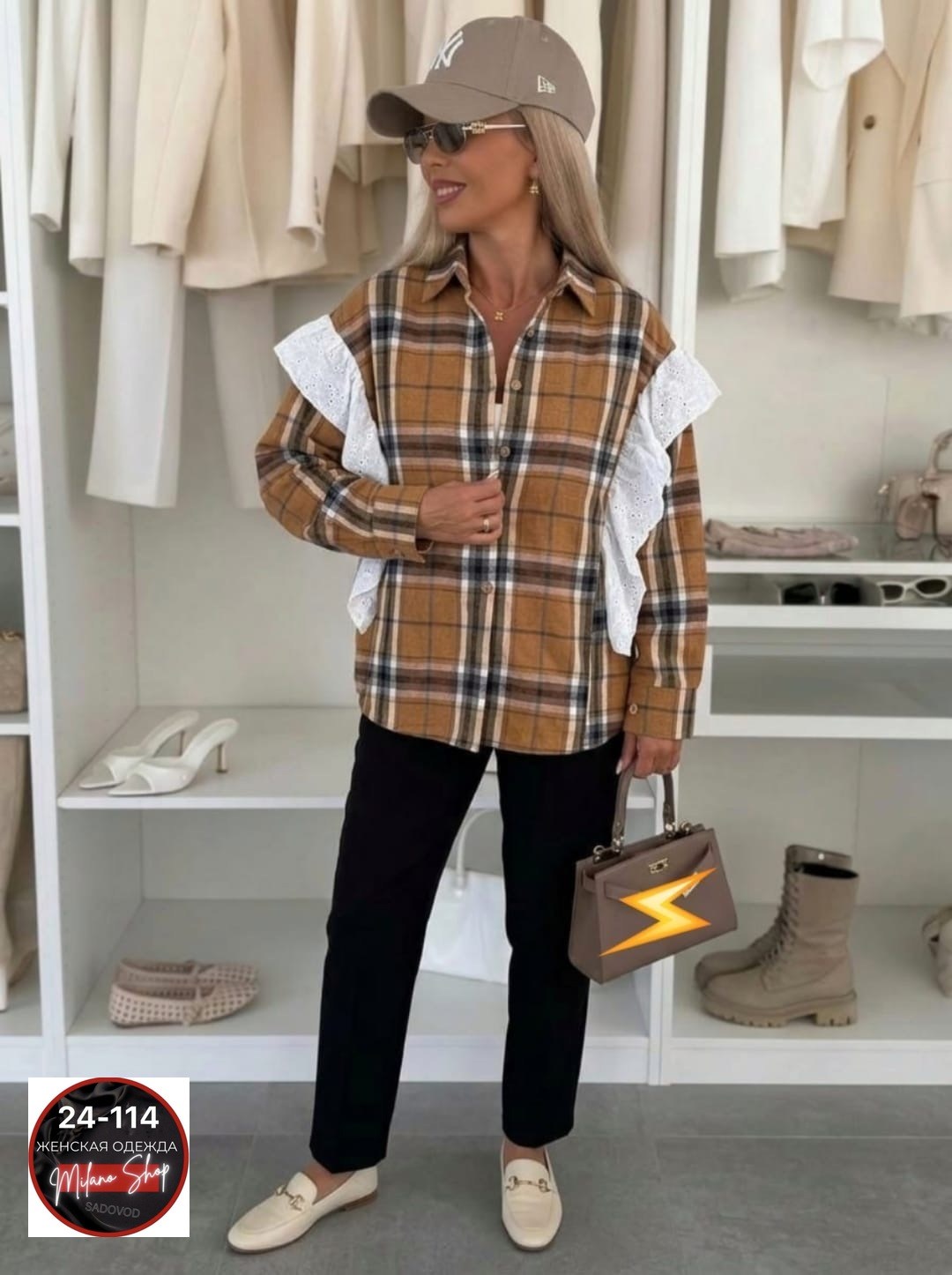 рубашка женская,клетчатая рубашка,женская рубашка в клетку,рубашка женская в клетку оверсайз,рубашка