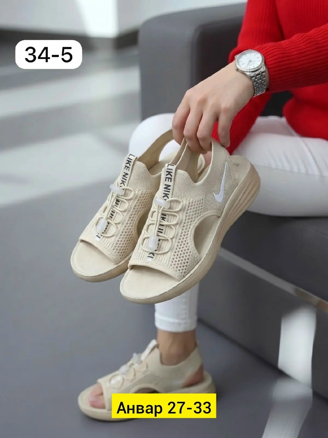 босоножки женские,босоножки летние,,сандалии женские,стильные босоножки