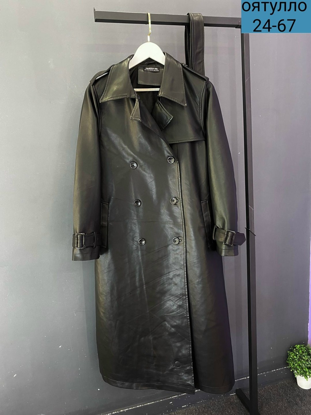 плащ кожаный тренч,кожаный плащ женский,кожаный плащ,кожаный тренч,кожаный плащ женский 2026