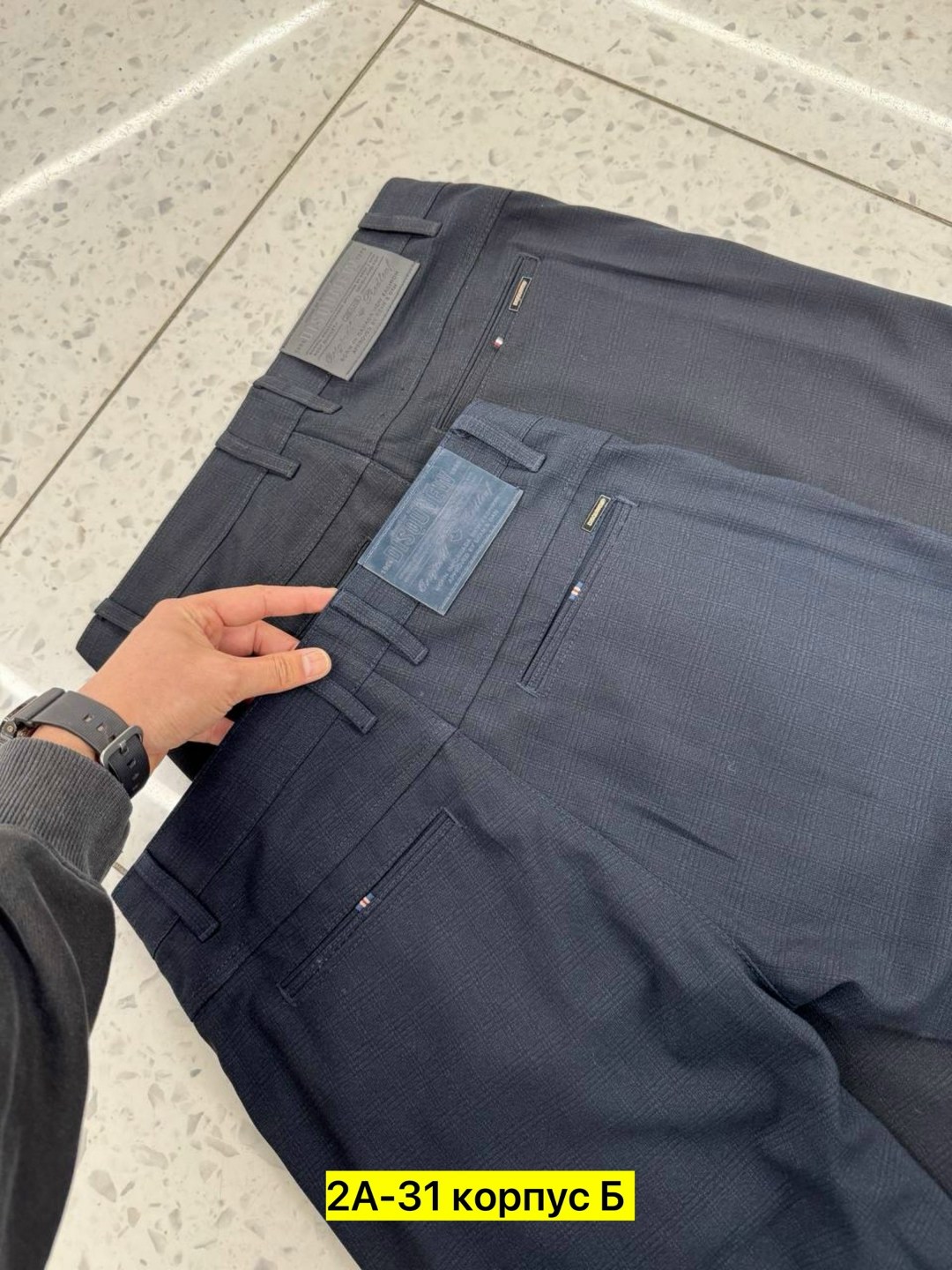 брюки мужские,брюки мужские классические,брюки мужские на флисе,брюки для мужчин,брюки мужские зауженные