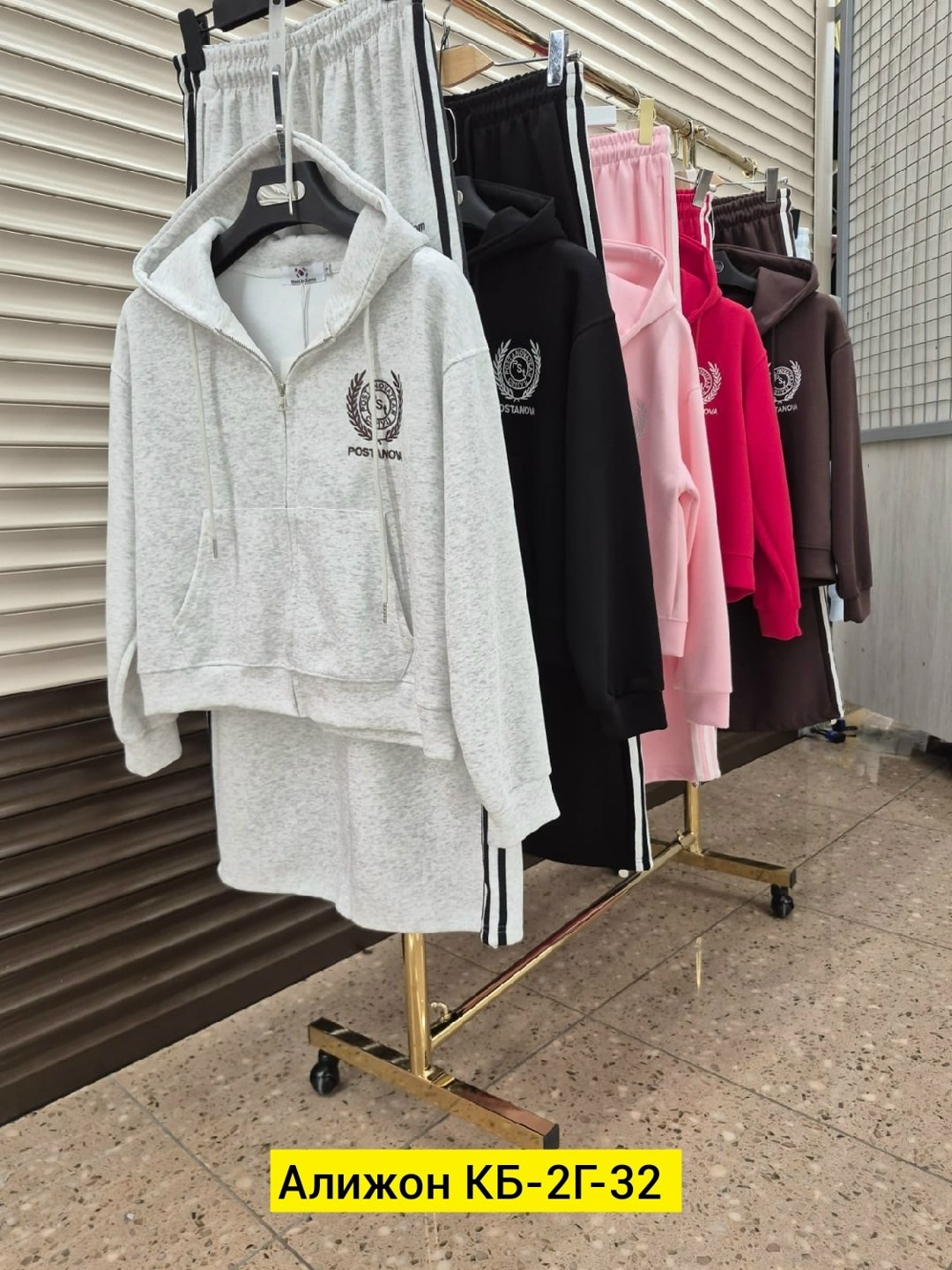 костюм спортивный женский,костюм женский спортивный флис,спортивный костюм спортивные костюмы,спортивные костюмы на флисе,спортивные костюмы двойка