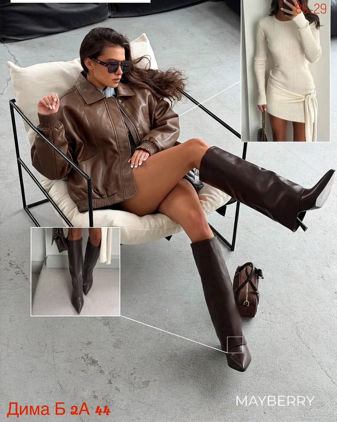 повседневная куртка,женская куртка из искусственной кожи,кожаная куртка,куртка бомбер,куртка бомбер из экокожи emberens