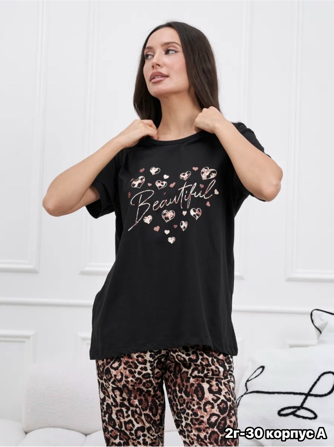 пижама женская со штанами домашний комплект,женская пижама с бриджами,пижама с бриджами домашний костюм,домашняя пижама,пижама с бриджами