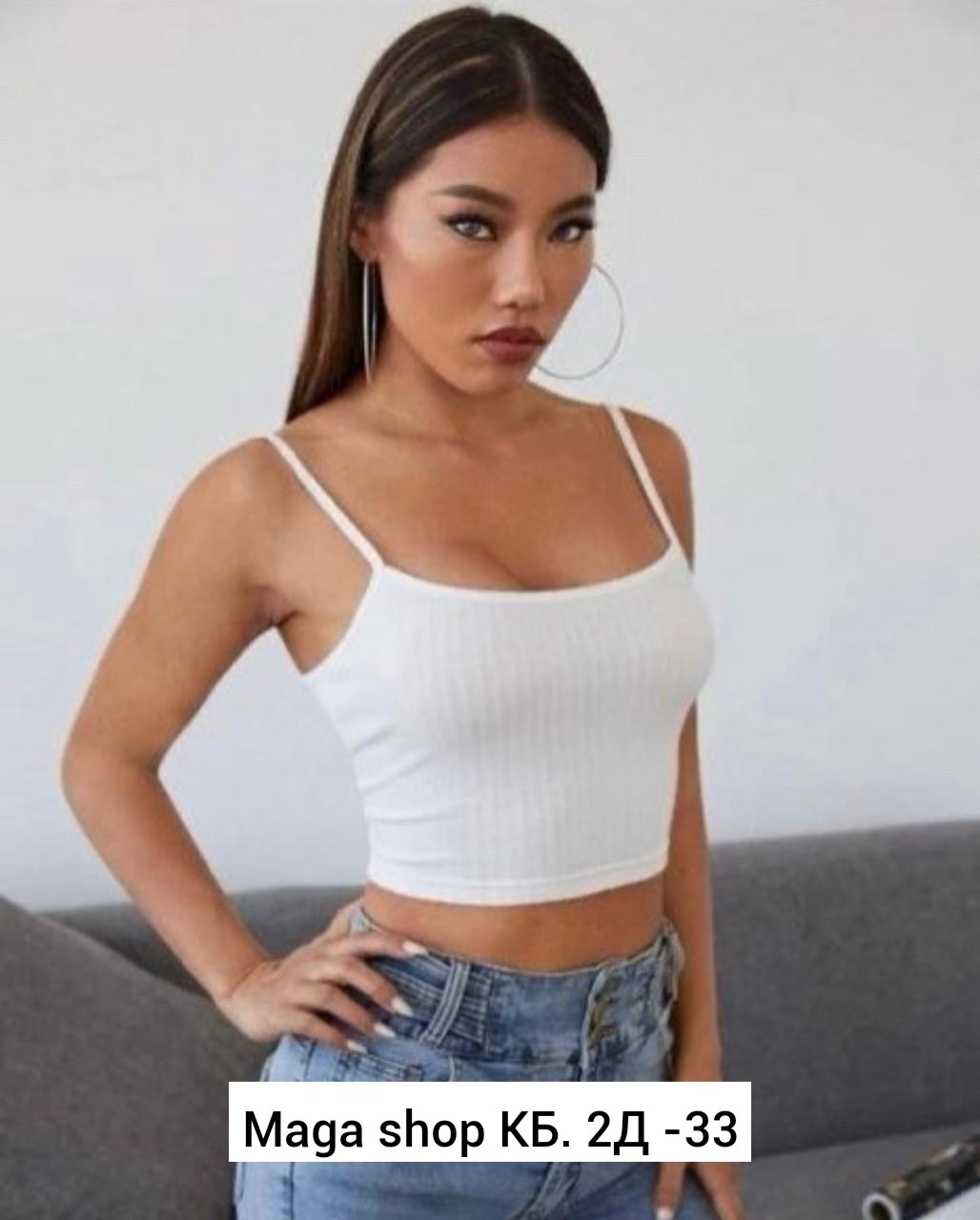 топ женский,топ белый ,топ женский кроп топ,женская майка,кроп топ