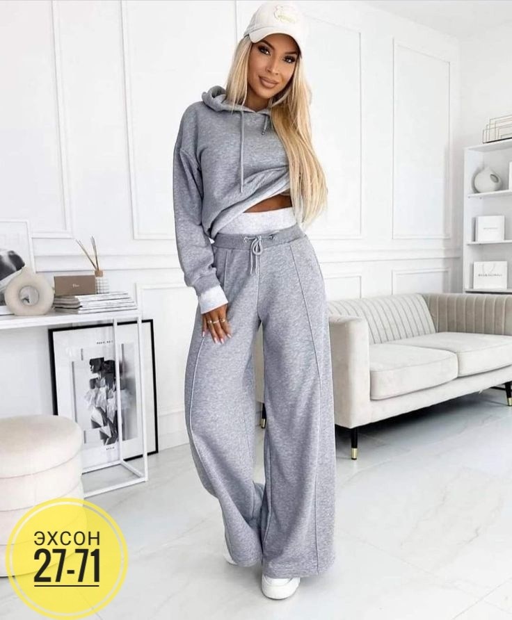 Женская одежда