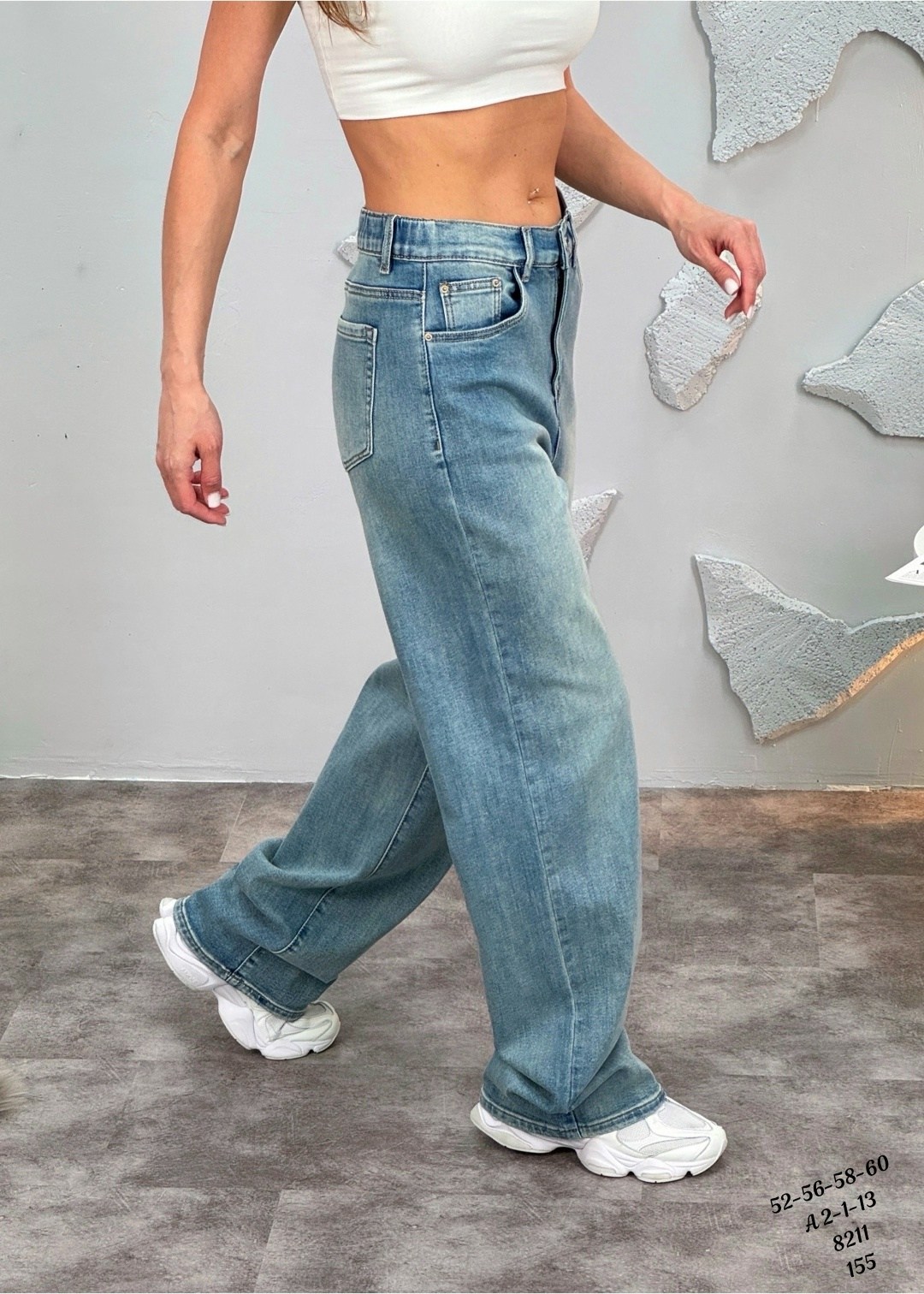 джинсы женские широкие,женские джинсы,широкие джинсы,джинсы,джинсы модные