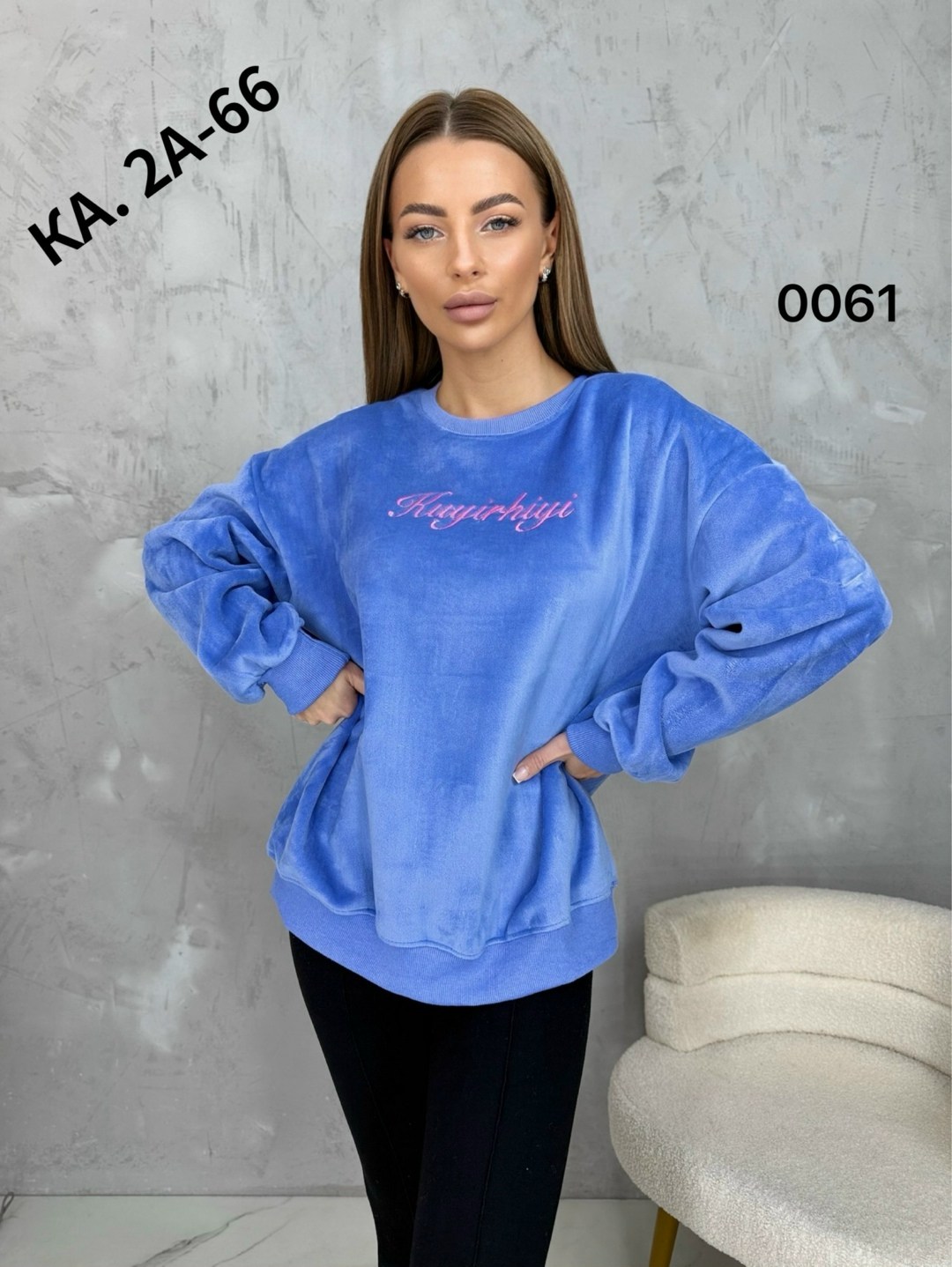 женская кофта,стильная кофта,джемпер жен,красивая кофта,кофта велюр