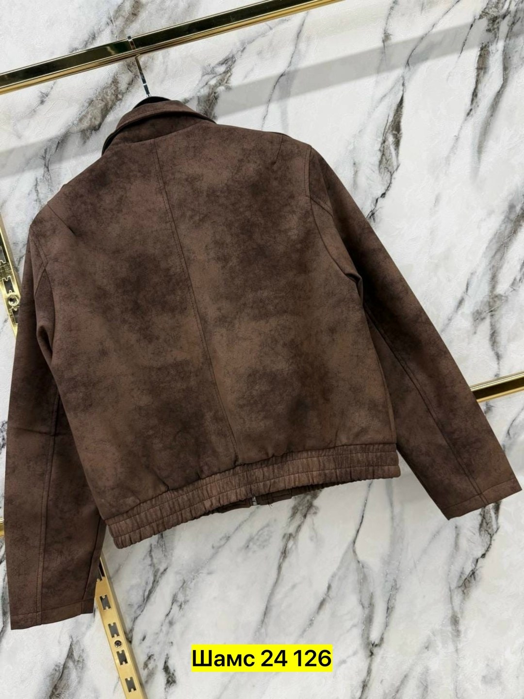 куртка замшевая,куртка замш,куртка женская,куртка из замши,куртка женская замшевая