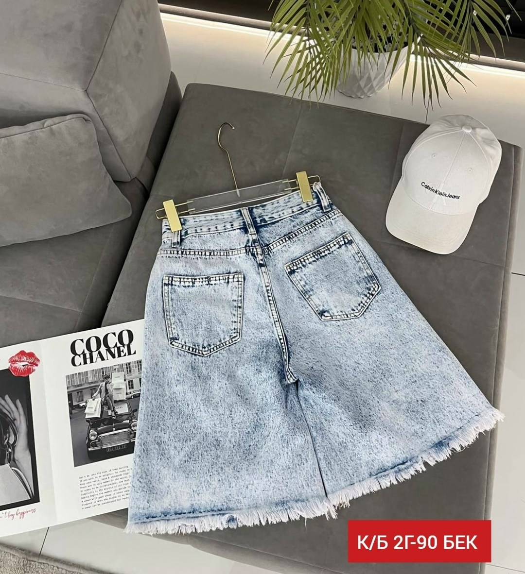 джинсовая юбка,юбка женская джинсовая,юбка джинс,джинсовая юбка рваная миди,джинсовая юбка с дырками