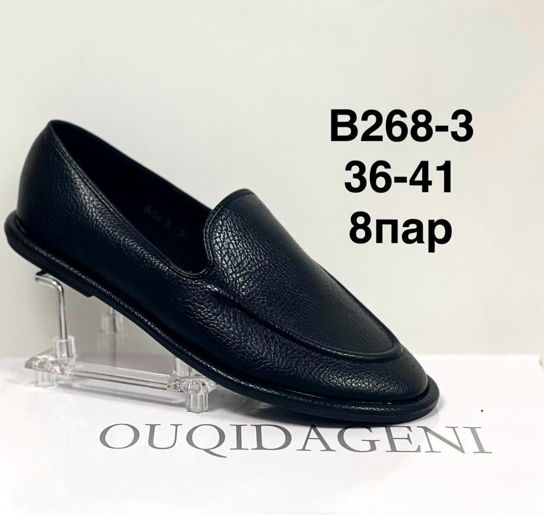 ,туфли женские,обуви,женская , туфли