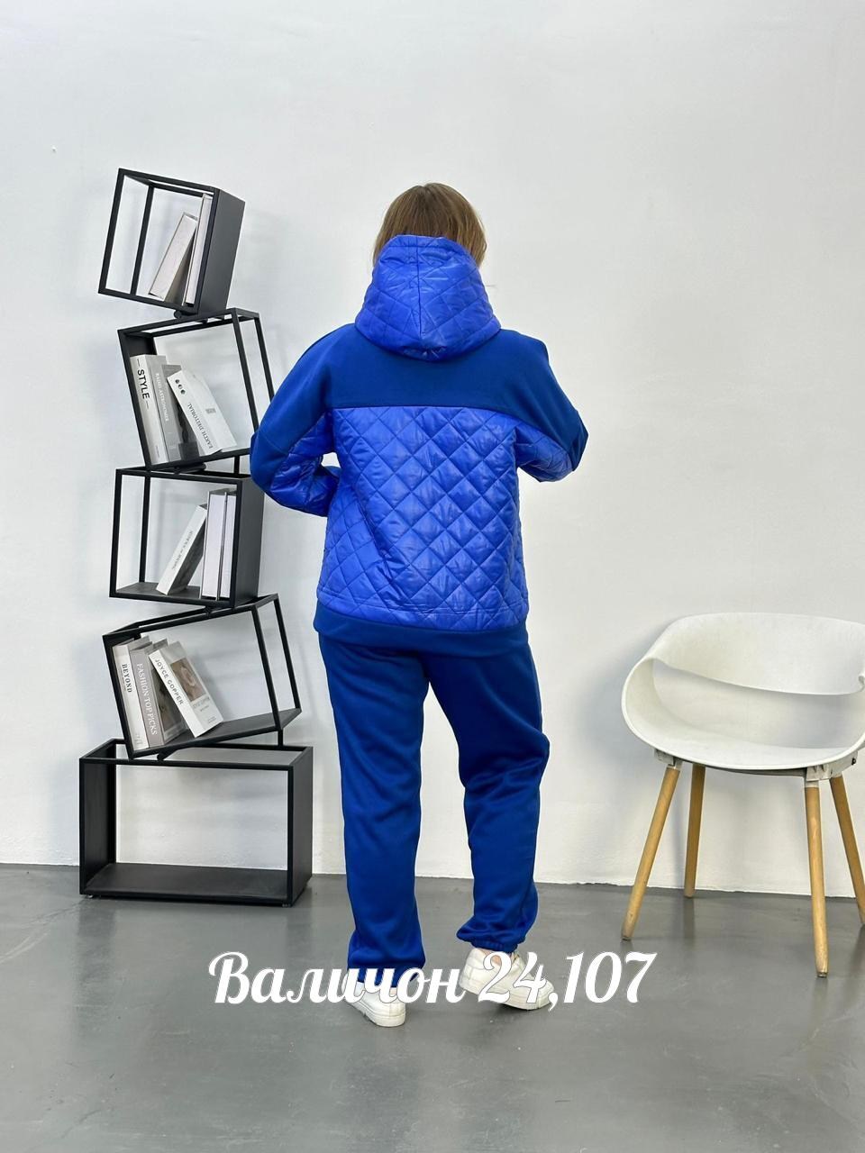 костюм двойка,женские костюмы на флисе,cпортивный костюм женский на флисе,костюм на флисе,спортивные костюмы больших размеров