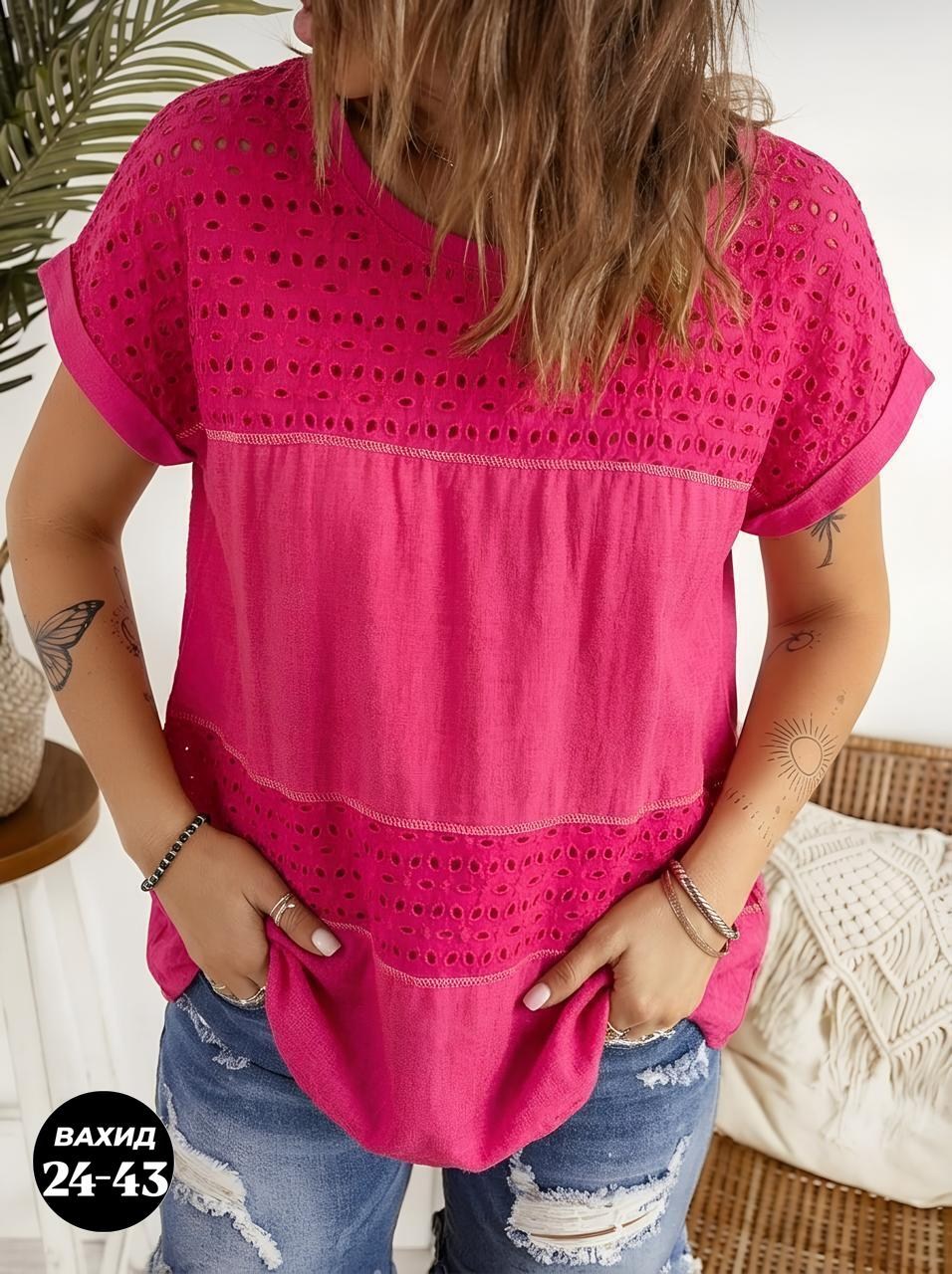 летняя блузка,женская блузка,блузка кружевная,блузки,блуза