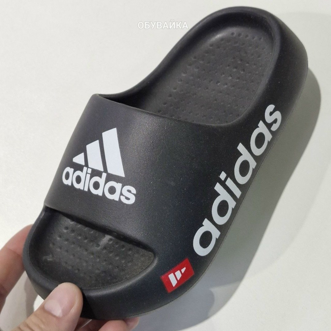шлепанцы adidas,шлепки adidas,adidas сланцы,тапочки adidas,шлепанцы летние adidas