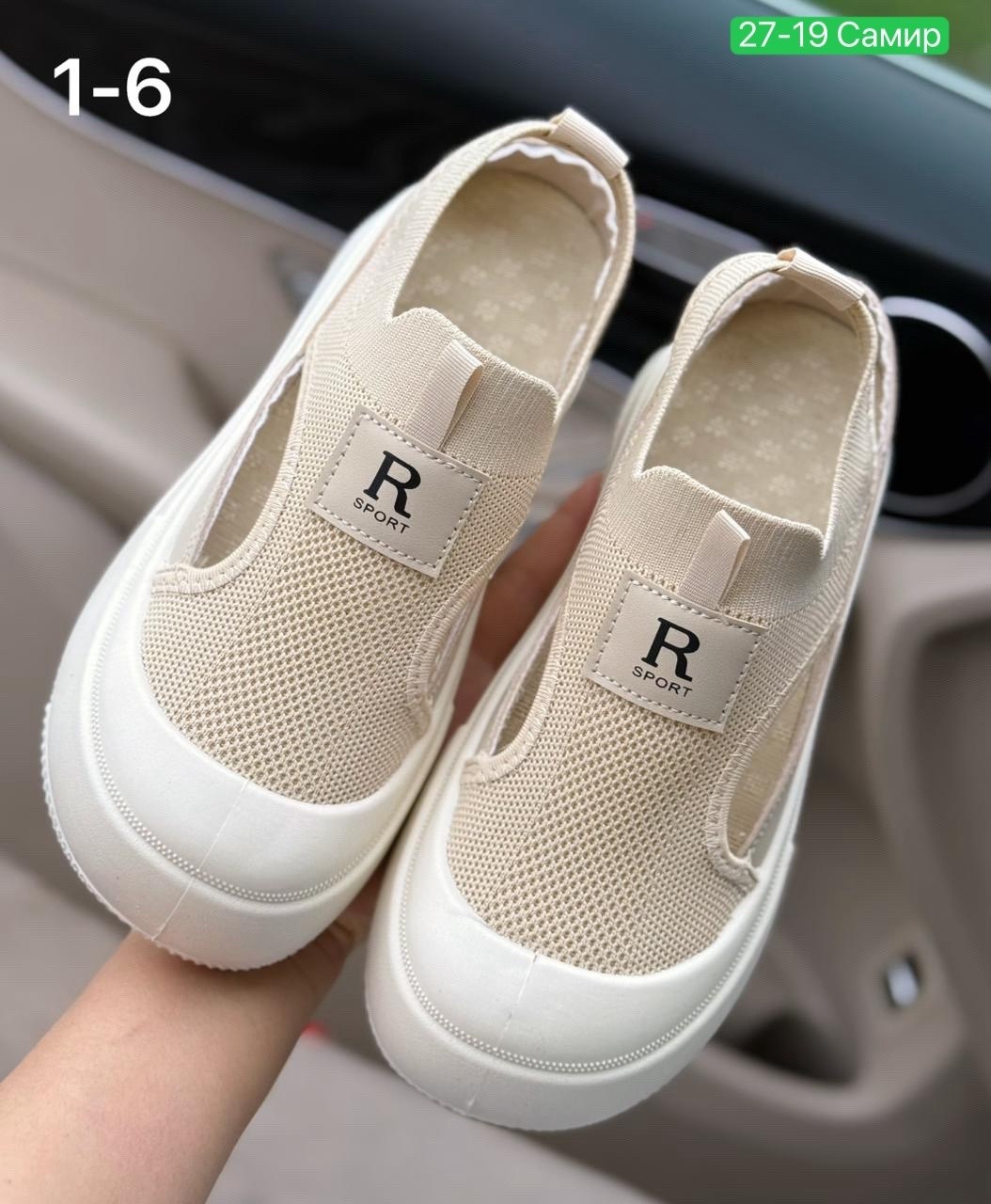 , женская,кроссовки женскиe,слипоны женские,женские босоножки