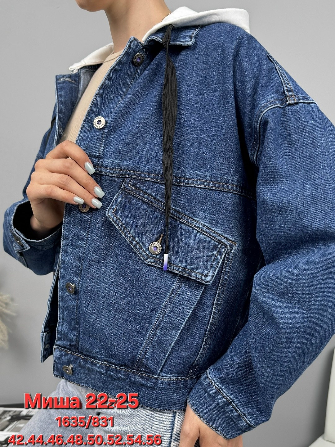 куртка джинсовая женская,джинсовая куртка,женская джинсовая куртка с капюшоном,джинсовая куртка единого размера,модные джинсовые куртки