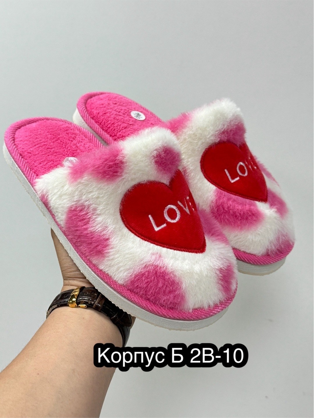 тапочки домашние женские,тапочки домашние женские тапочки,тапочки женские для дома,тапочки домашние,тапки домашние женские