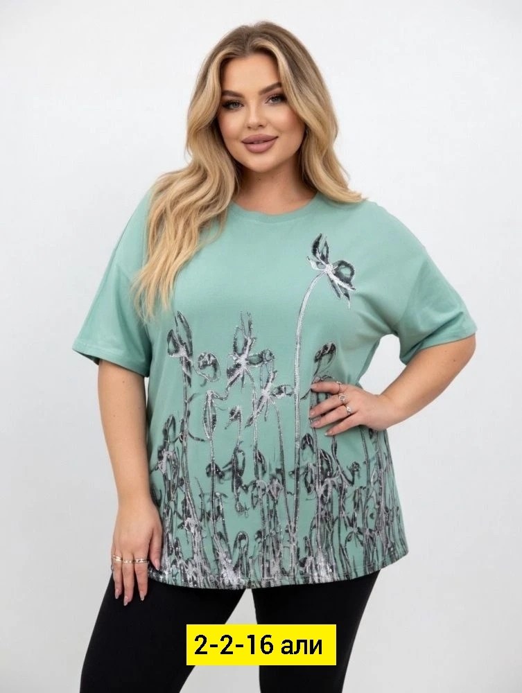 футболки женские больших размеров,женская футболка,футболка больших размеров для женщин,футболки большие размеры,женские футболки с принтом