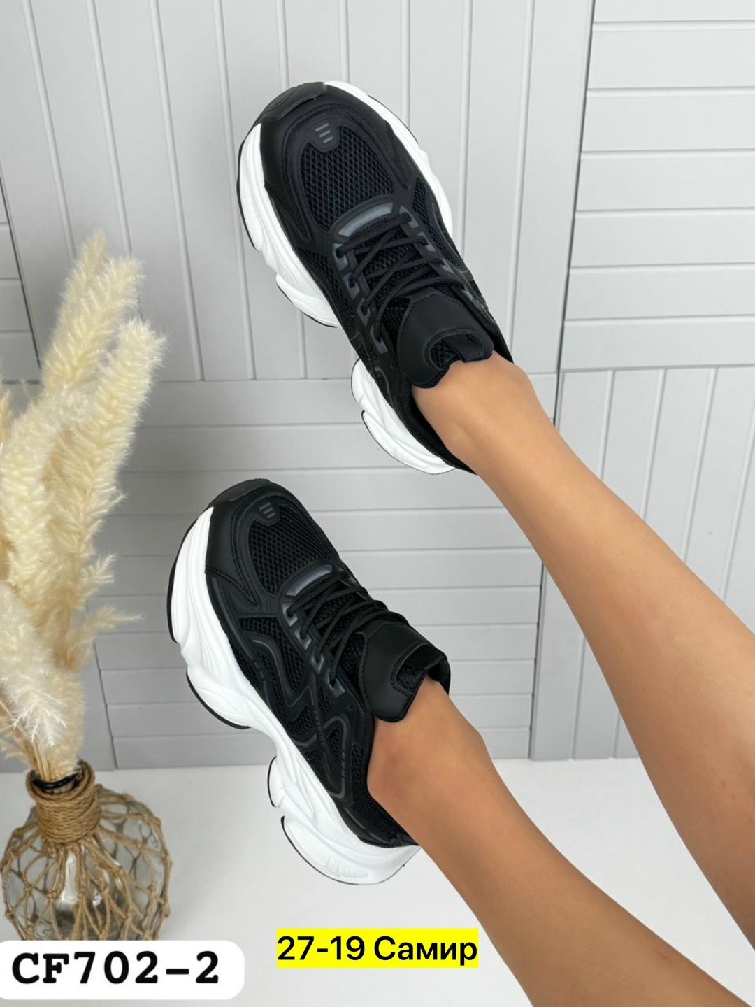 женские кроссовки,кроссовки,кроссовка,кроссовки эко,кроссовки массивные