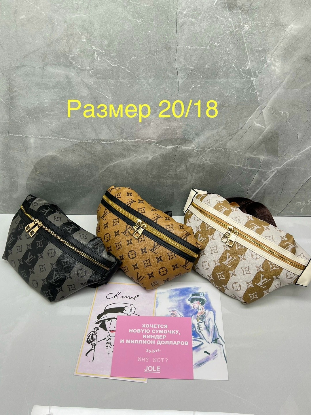 поясная сумка louis vuitton,поясная сумка discovery louis vuitton,louis vuitton сумка на пояс,поясная сумка луи виттон,cумка louis vuitton
