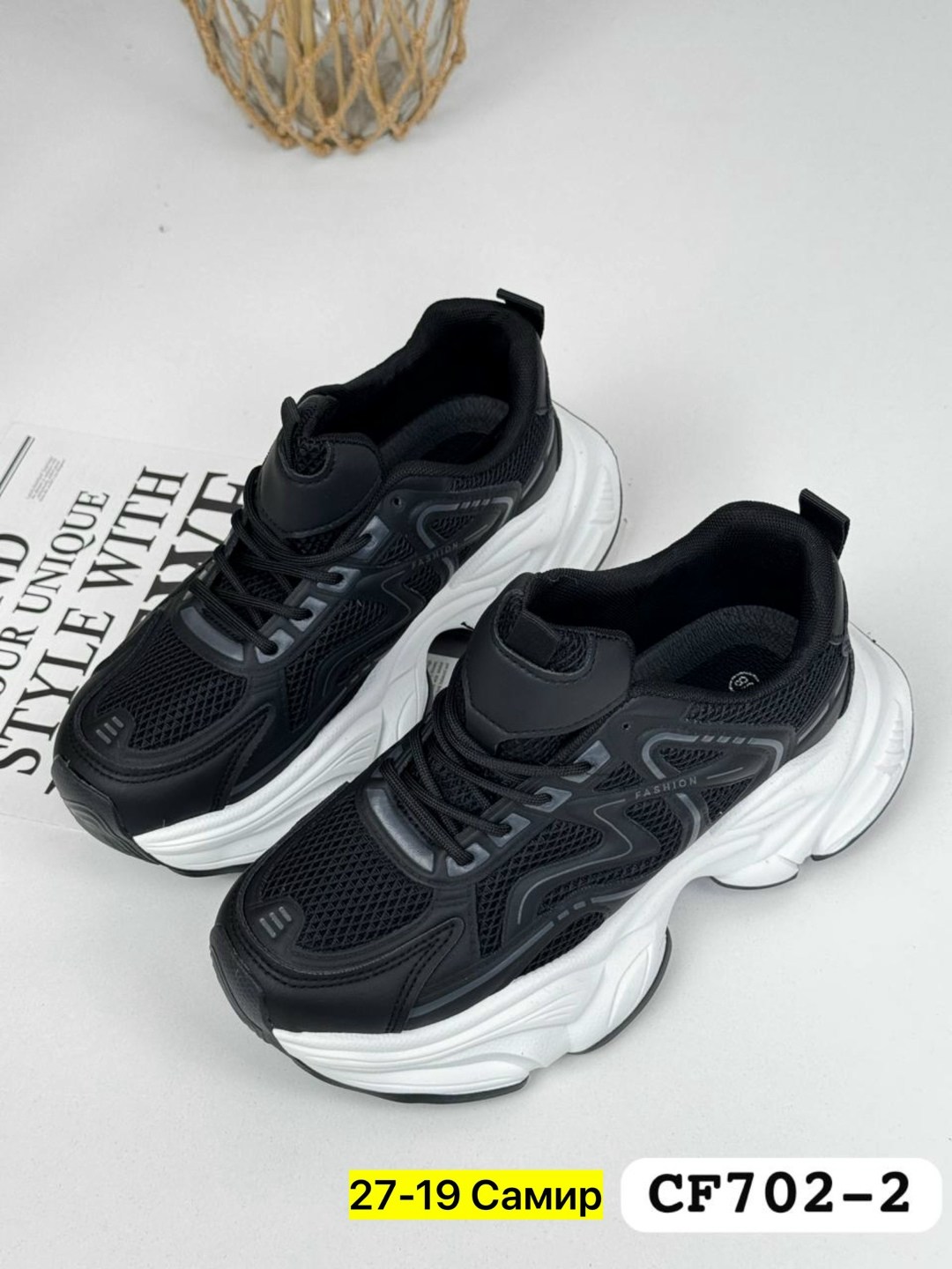 женские кроссовки,кроссовки,кроссовка,кроссовки эко,кроссовки массивные