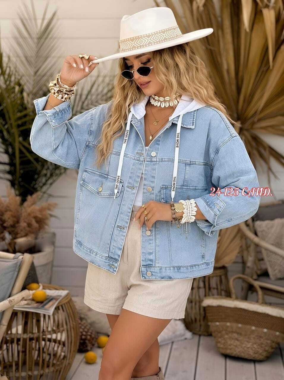 женская джинсовая куртка,джинсовая куртка,женская джинсовая куртка с капюшоном оверсайз,стильная джинсовая куртка,джинсовка с капюшоном