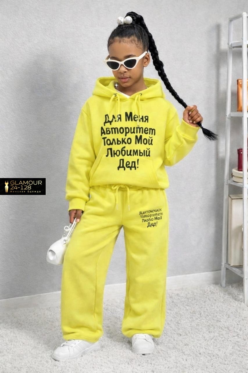 костюм спортивный,детские спортивные костюмы,костюм спортивный для девочек,спортивный костюм серый,спортивный костюм детский