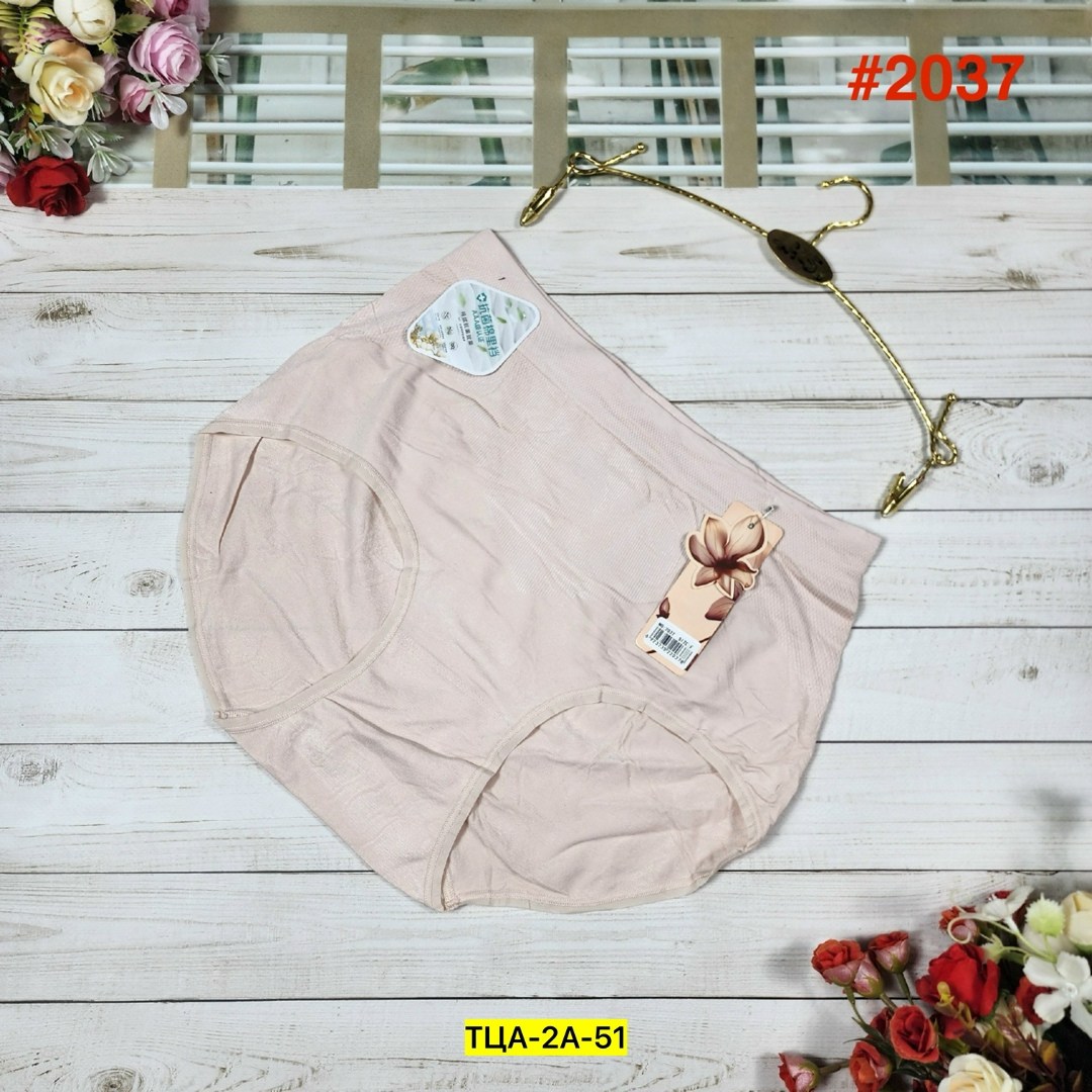 женские трусы,трусы для женщин,трусы женски,трусы женские бесшовные,женская нижнее белье