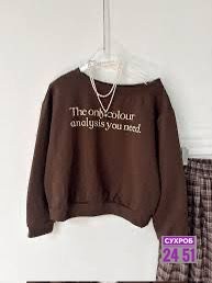 свитшот женская,женская кофта,толстовки свитшот,кофта свитшот,кофта оверсайз