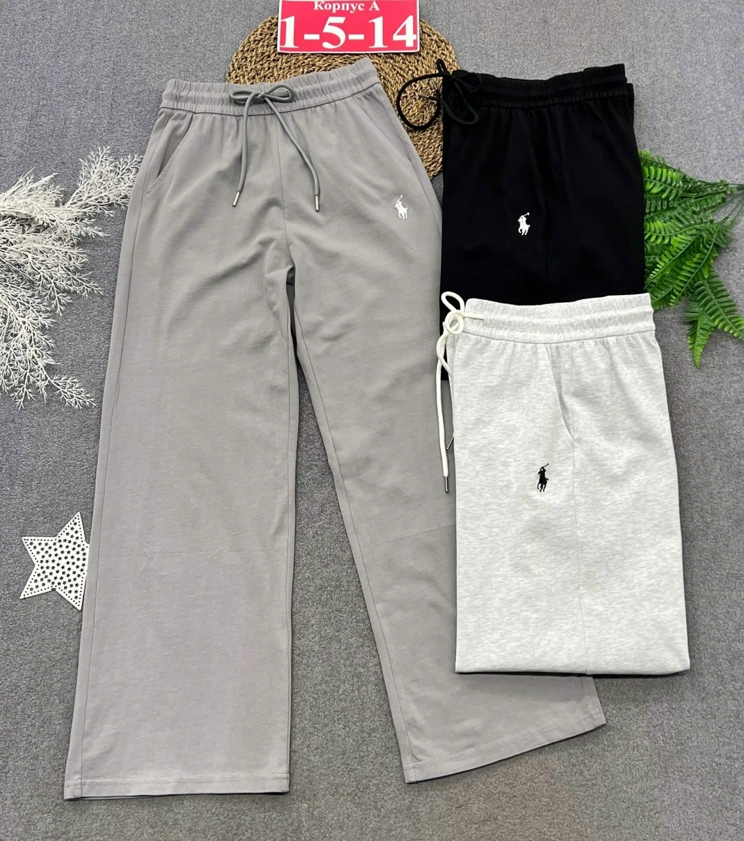 штаны брюки,брюки широкие,палаццо брюки,брюки для девочек,брюки джинсы