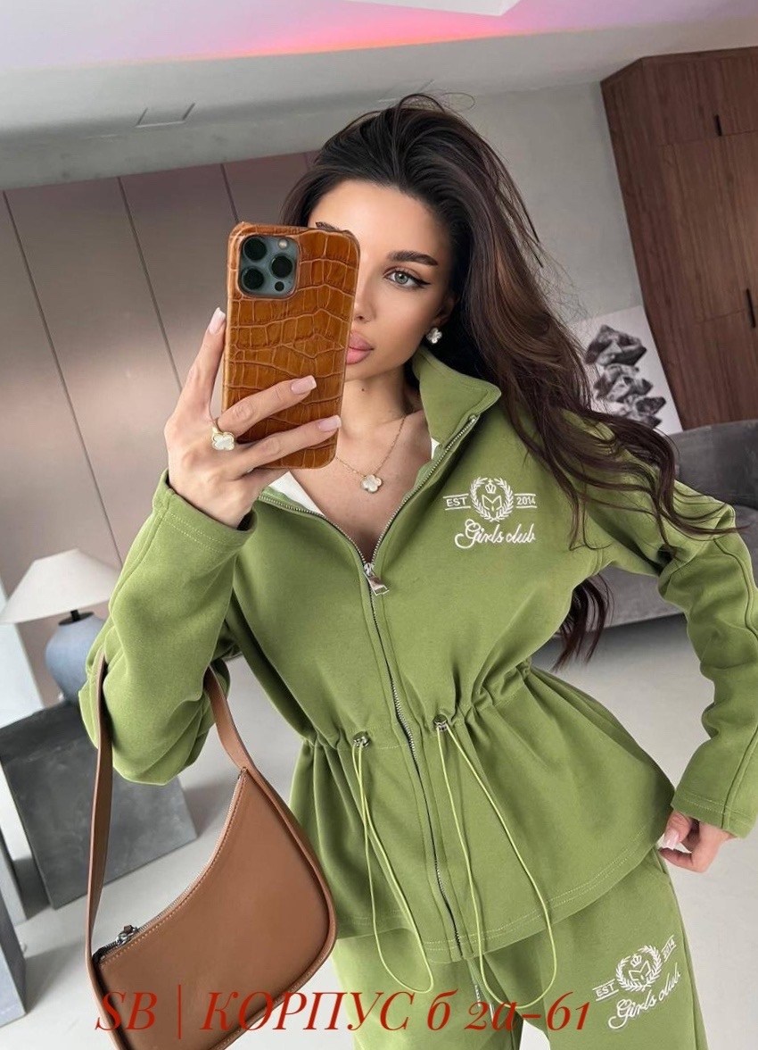 стильный костюм,женский костюм,спортивный костюм,спортивный костюм женский,