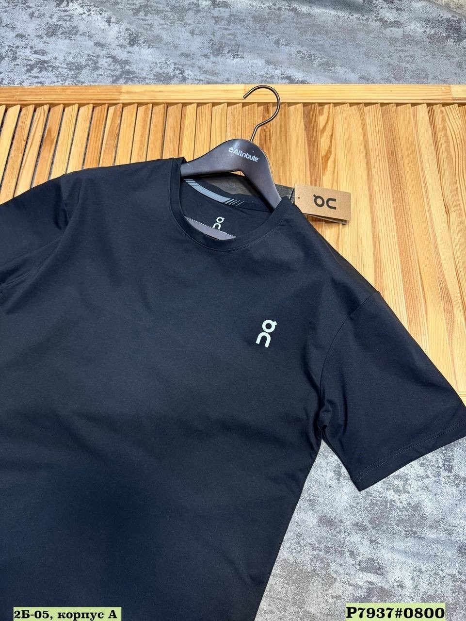 футболка мужская,футболки мужские белые,футболки базовая,джинсы мужские,джинсы для мужчин