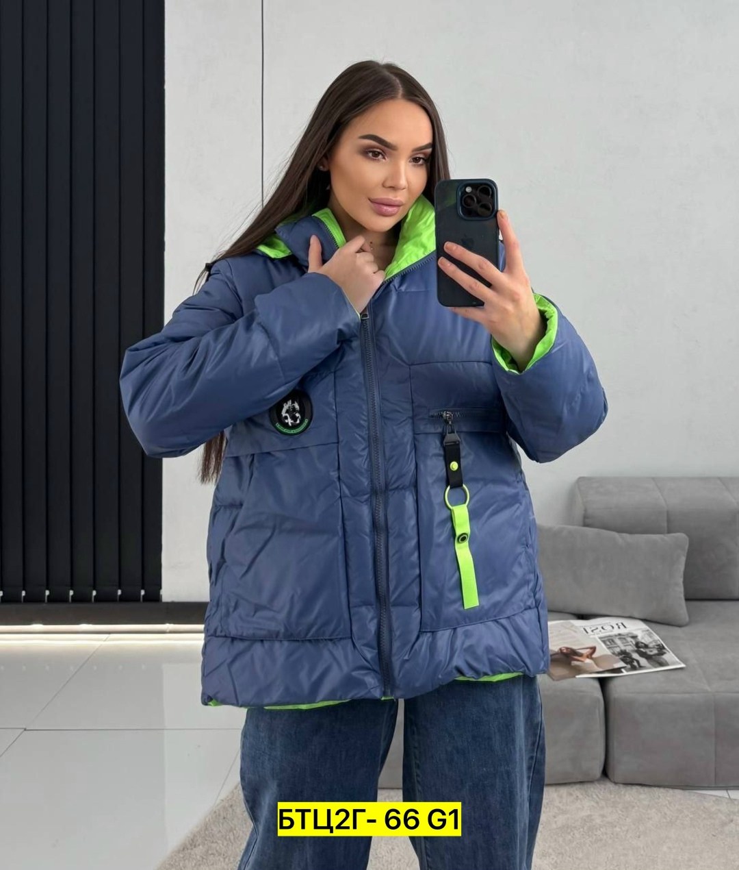 женская демисезонная куртка,демисезонная куртка,куртка,женская куртка,куртка для женщин