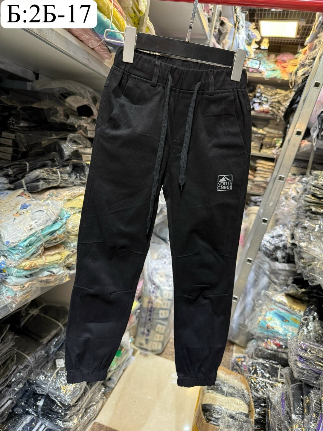 спортивный костюм на мальчика,спортивный костюм для мальчиков mini maxi,одежда для мальчика,спортивная одежда для мальчиков,брюки мальчикам