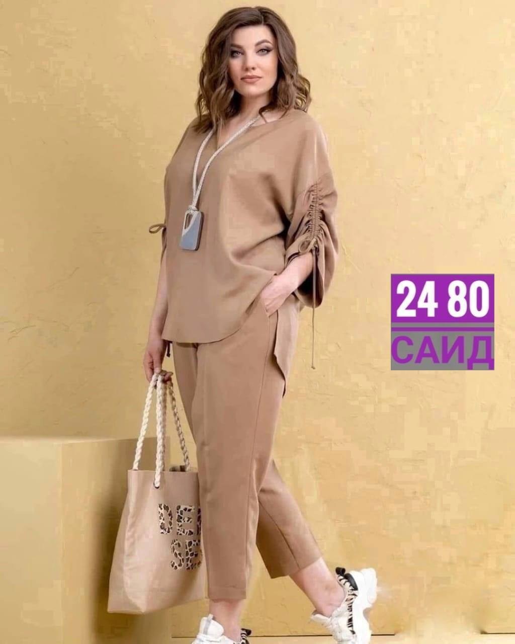 брючный комплект,брючный костюм для полных,женские костюмы,брючные костюмы женские,костюм с брюками женский