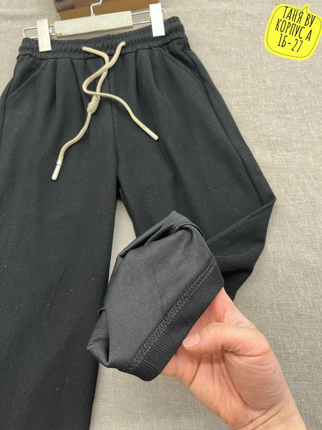 широкие брюки,вельветовые широкие брюки,женские широкие брюки,брюки широкие вельветовые палаццо,широкие брюки женские вельветовые свободные на резинке sela