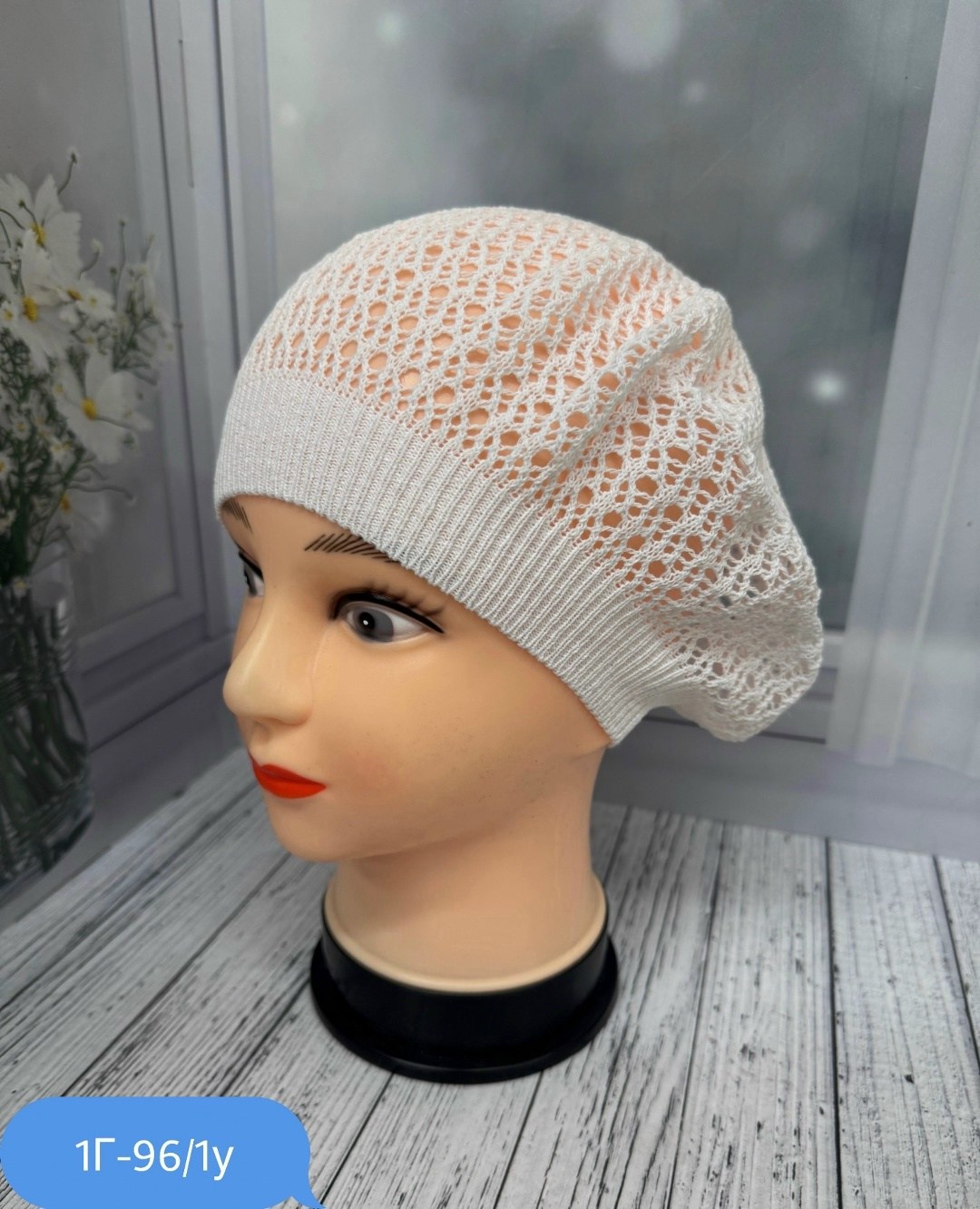 шапка для женщин,женская шапка,шапка платок,берет женский,шапки