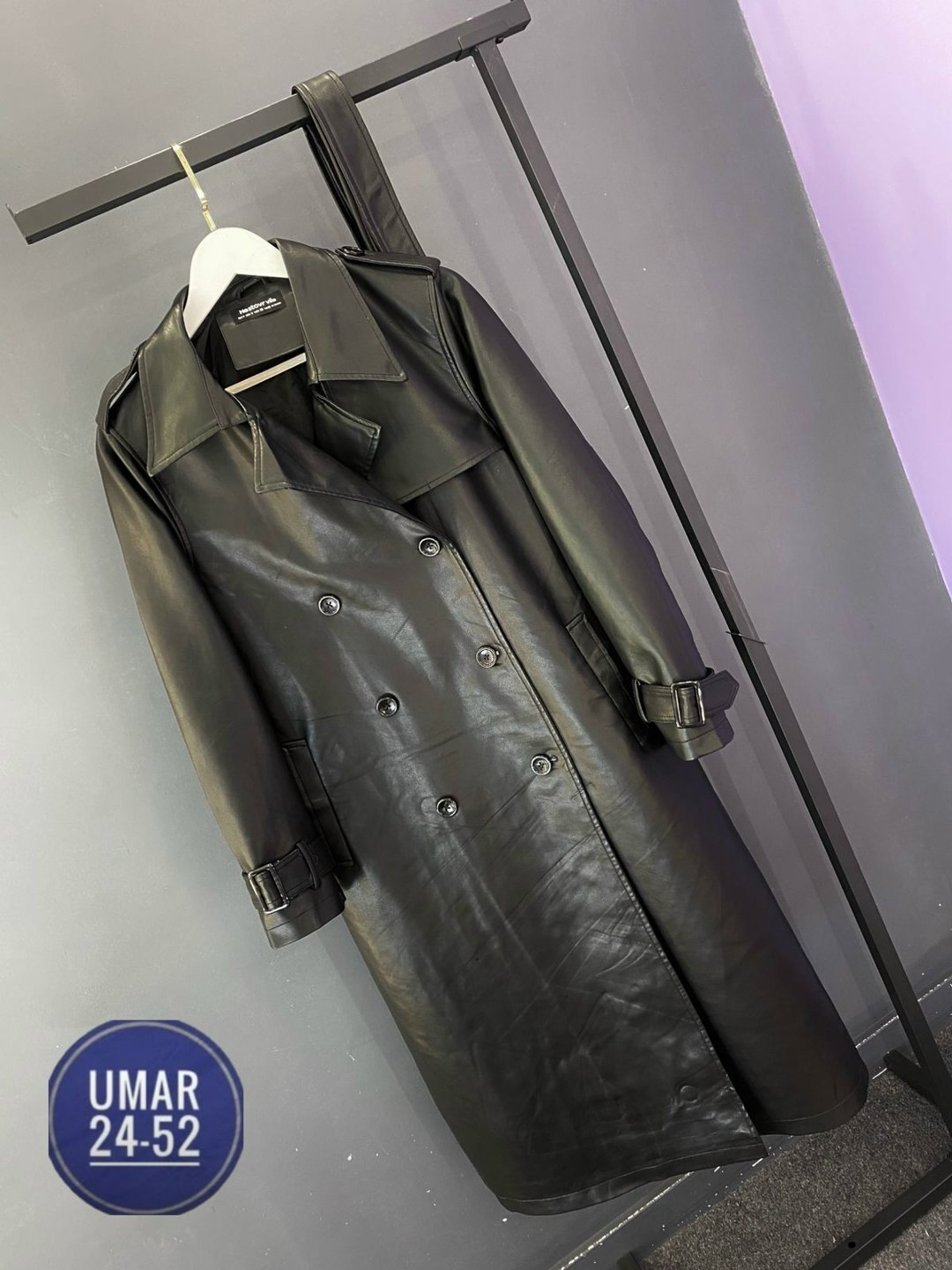 Женская одежда